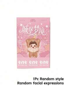 POKOJA LAND Mystery Box/Blind Box/Surprise Box/Random Box(Non-Plush Filling) - Tide play blind box - View 15