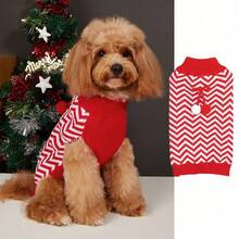 PETSIN Christmas Zigzag Sleeveless Dog Knit Vest With Pom Pom Bow, Winter Holiday Pet Tank Top - Multicolor - View 18