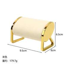 1pc Luxury Velvet Watch Display Stand, Metal Anti-Slip Watch Holder, Jewelry Photography Prop Suitable For Home And Commercial Use - Multicolor - View 8