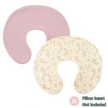 SHEIN 1-Pack/2-Pack Cotton Crepe Baby Care Pillowcase (Without Pillow Core), Floral Pattern Soft Slide Cover For Newborn Boys And Girls (Pink, Floral Patter - Multicolor - View 10