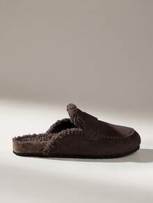 Solecia The New One-Pedal Half-Pack Slippers Are Plush Inside, Comfortable And Warm. - Dark brown - View 5