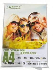 Tonpei A4 50sheets 180g 200g 230g High Glossy Photo Paper Single Side Coated Printing P-Back By Inkjet Printer - White - View 13