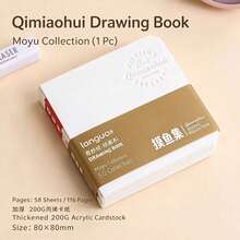 Acrylic Marker Sketchbook - Bleed-Resistant Sketchbook For Alcohol Markers, Watercolor Pens And Sketches, Thick Paper - Painting book - View 17