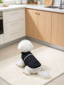 Pakaian Hewan Peliharaan Anjing Pakaian Musim Gugur Bichon Teddy Kucing Rompi Musim Gugur/Dingin - A - View 5