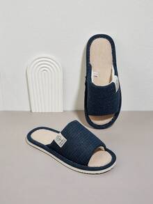 Yawasoul Men's Open-Toed Breathable Home Slippers Can Be Worn In All Seasons, Comfortable Soft Soles In Indoor Bedrooms, And Unisex Summer Home Shoes - Blue - View 2