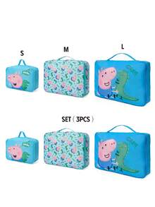 Peppa Pig X SHEIN 豬卡通印花旅行收納袋，S/M/L三種尺寸可選，拉鍊密封，可搭配行李箱分裝衣物，男士旅行用 - 藍色 - 查看 9