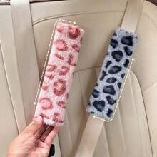 豹紋汽車安全帶套，柔軟防刺激肩部保護墊，通用車內裝飾配件 - 多色 - 查看 2