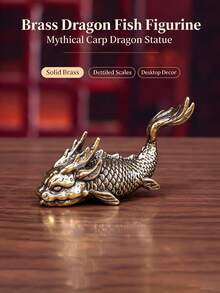 復古黃銅龍魚小雕像 金屬龍頭魚雕像 復古神話生物桌面裝飾品 收藏級東方風格工藝禮品 - 多色 - 查看 3