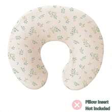SHEIN 2 Buah Sarung Bantal Menyusui Bayi Katun Krepe Murni, Sarung Bantal Penyangga Pasca Melahirkan Bermotif, Dapat Dilepas dan Dicuci, Tanpa Isian Bantal - MultiWarna - View 13