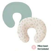 SHEIN 2 Buah Sarung Bantal Menyusui Bayi Katun Krepe Murni, Sarung Bantal Penyangga Pasca Melahirkan Bermotif, Dapat Dilepas dan Dicuci, Tanpa Isian Bantal - MultiWarna - View 16