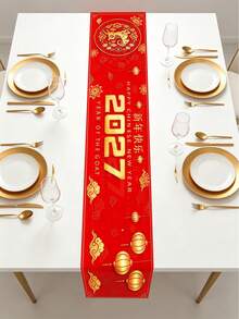 Satu Bendera Meja Tahun Baru Imlek 2027, Taplak Meja Selamat Tahun Baru, Motif Domba dan Lampion Merah, Taplak Meja Poliester 180 * 35cm, Dekorasi Pesta Tahun Baru, Dekorasi Festival Musim Semi Cina - MultiWarna - View 6