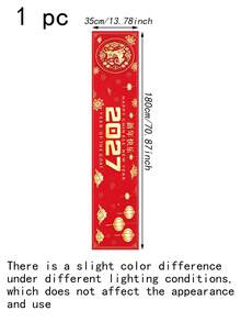 Satu Bendera Meja Tahun Baru Imlek 2027, Taplak Meja Selamat Tahun Baru, Motif Domba dan Lampion Merah, Taplak Meja Poliester 180 * 35cm, Dekorasi Pesta Tahun Baru, Dekorasi Festival Musim Semi Cina - MultiWarna - View 8