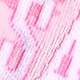 variegated
