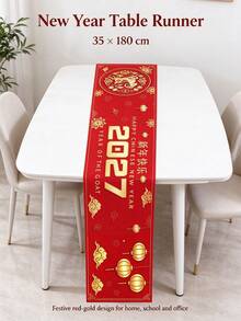 Satu Bendera Meja Tahun Baru Imlek 2027, Taplak Meja Selamat Tahun Baru, Motif Domba dan Lampion Merah, Taplak Meja Poliester 180 * 35cm, Dekorasi Pesta Tahun Baru, Dekorasi Festival Musim Semi Cina - MultiWarna - View 4