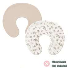 SHEIN 2 Buah Sarung Bantal Menyusui Bayi Katun Krepe Murni, Sarung Bantal Penyangga Pasca Melahirkan Bermotif, Dapat Dilepas dan Dicuci, Tanpa Isian Bantal - MultiWarna - View 18