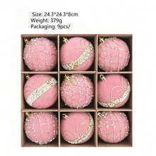 9Pcs 8cm Velvet Shatterproof Ornament Set Gold Bead Floral Pattern Christmas Tree Hanging Decorations For Holiday Party Home Winter Festival Xmas Decor. - multicolor - View 10