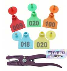 1 Set Of Cow And Sheep Ear Tag Number Plate 001-100, Including Ear Tag Pliers, Livestock Ear Tag Marking Device Control Device, Typing Copper Head Earrings, And Farm Animal Identification Card - As Picture - View 1