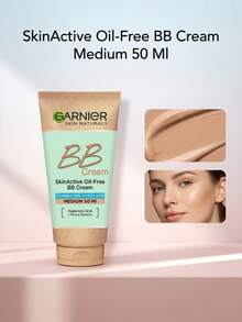 Garnier زيت كريم جارنييه 50 مل مجاناً متوسط الحجم - متوسط - مشاهدة 1