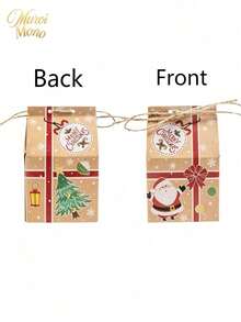 Muroi Mono Christmas Milk-Shaped Kraft Gift Bags Printed With Santa Claus, Snowmen And Little Trains, In A Vintage Festive Style, For Christmas Gift Exchanges And Party Candy Packaging - View 13