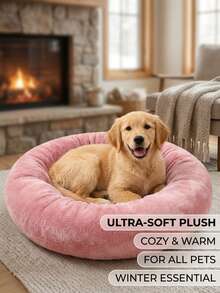 PETSIN 1. Short Plush Round Washable Thickened Pet Bed Suitable For Small And Medium-Sized Cats And Dogs, Suitable For All Seasons - Multicolor - View 5