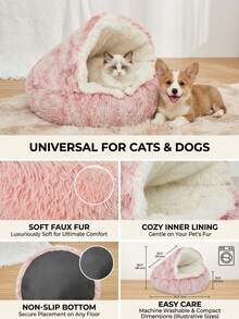 PETSIN 1件裝毛絨圓形寵物床，蓬鬆柔軟貓床，甜甜圈寵物墊，冬季2合1貓床，保暖睡袋沙發墊 - 粉色 - 查看 6