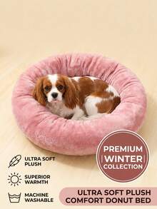 PETSIN 1. Short Plush Round Washable Thickened Pet Bed Suitable For Small And Medium-Sized Cats And Dogs, Suitable For All Seasons - Multicolor - View 2