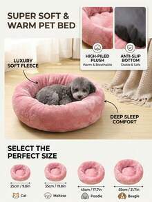 PETSIN 1. Short Plush Round Washable Thickened Pet Bed Suitable For Small And Medium-Sized Cats And Dogs, Suitable For All Seasons - Multicolor - View 3