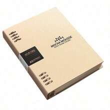 A5 Mocha Mist Color Loose-Leaf Notebook, Exquisite Appearance ...
