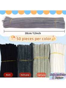 Grey Pipe Cleaners (200/400 Count), Available In 4 Colors; Grey Pipe Cleaner Craft Set; Solid-Color Pipe Cleaners; Fuzzy Pipe Cleaners For DIY Arts, Crafts, And Decorations. - Grey - View 2