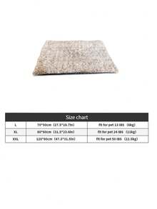 1pc Washable Pet Mat, Non-Slip Heat Retention Warm Pet Cushion, Dog Bed Cat Bed Universal For Dogs & Cats, All Seasons Use For Dog Crate, Sofa, Car & Floor - Khaki - View 3