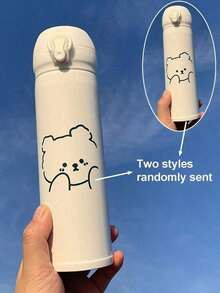 1pc Random Cute Bear Design Stainless Steel Insulated Water Bottle, High Capacity Portable Cartoon Water Bottle - Multicolor - View 17