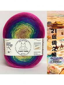 Colorful Silk Threads, Gradient Colors, Silky Smooth And Skin-Friendly, Easy To Knit, Perfect For Handmade Scarves, Sweaters, And Blankets. Naturally Variegated Dye, Fluffy And Durable, Beginner-Friendly DIY Yarn, Available In Multiple Colors. - Colorful Cake Decorating String 500g - View 5