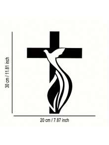 1pc Elegant Dove Cross Metal Wall Art Simple Design For Living Room Bedroom Office Patio Kitchen Decor Housewarming Birthday Gift Durable Iron Must Have Accessory - multicolor - View 3