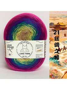 Colorful Silk Threads, Gradient Colors, Silky Smooth And Skin-Friendly, Easy To Knit, Perfect For Handmade Scarves, Sweaters, And Blankets. Naturally Variegated Dye, Fluffy And Durable, Beginner-Friendly DIY Yarn, Available In Multiple Colors. - Colorful Cake Decorating String 500g - View 36