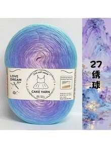 Colorful Silk Threads, Gradient Colors, Silky Smooth And Skin-Friendly, Easy To Knit, Perfect For Handmade Scarves, Sweaters, And Blankets. Naturally Variegated Dye, Fluffy And Durable, Beginner-Friendly DIY Yarn, Available In Multiple Colors. - Colorful Cake Decorating String 500g - View 29