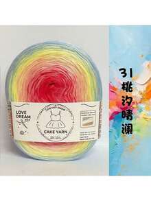 Colorful Silk Threads, Gradient Colors, Silky Smooth And Skin-Friendly, Easy To Knit, Perfect For Handmade Scarves, Sweaters, And Blankets. Naturally Variegated Dye, Fluffy And Durable, Beginner-Friendly DIY Yarn, Available In Multiple Colors. - Colorful Cake Decorating String 500g - View 32