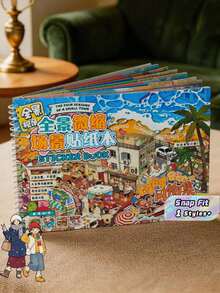 New Seasonal Scenery Sticker Notebook, Panoramic Scene Town Life Theme Decorative Stickers With Grid Lines And Large Size, Educational Journal DIY Sticker Decoration Materials. - Rectangle - View 2