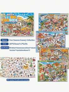 New Seasonal Scenery Sticker Notebook, Panoramic Scene Town Life Theme Decorative Stickers With Grid Lines And Large Size, Educational Journal DIY Sticker Decoration Materials. - Rectangle - View 11