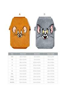 TOM & JERRY X SHEIN 1 Cute Cartoon Pattern Printed Plush Top, Plush Sweatshirt, Cat Clothes, Dog Clothes, Size XXS-XXXXL, Extra Small, Extra Large. - Multicolor - View 15