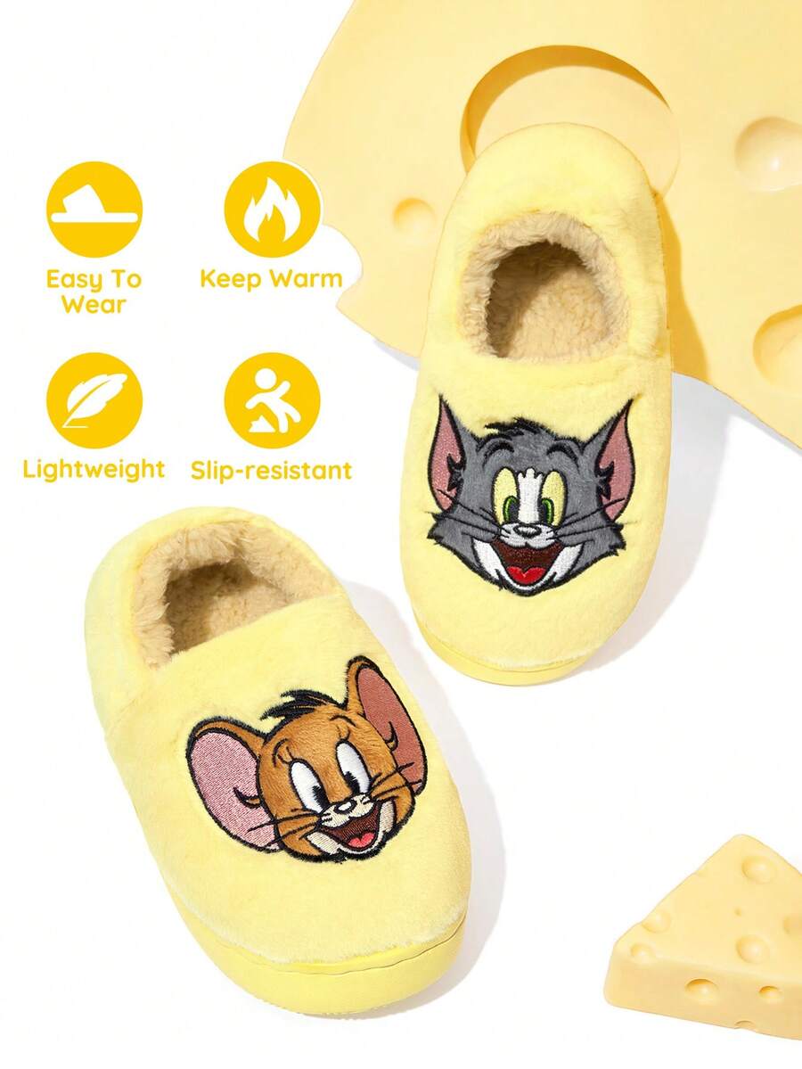 TOM & JERRY X SHEIN Cute Embroidery Cartoon Yellow Children's Non-Slip ...
