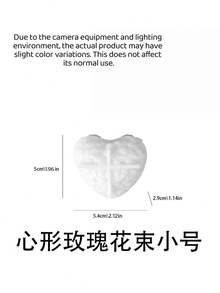 玫瑰心形矽膠模具 玫瑰花心形香氛蠟燭裝飾品 樹脂石膏翻模 DIY 手作家居裝飾 - 多色 - 查看 9