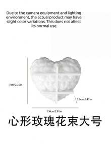玫瑰心形矽膠模具 玫瑰花心形香氛蠟燭裝飾品 樹脂石膏翻模 DIY 手作家居裝飾 - 多色 - 查看 8