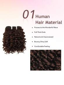 Christmas Water Wave 1 Set 3pcs 6 Inch Bundles Human Hair, Brazilian Curly Human Hair Bundles, Double Weft Jerry Curl Wave Bundles, Natural Black Color Wet And Wavy Hair Extensions - S4 - View 9