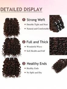 Christmas Water Wave 1 Set 3pcs 6 Inch Bundles Human Hair, Brazilian Curly Human Hair Bundles, Double Weft Jerry Curl Wave Bundles, Natural Black Color Wet And Wavy Hair Extensions - S4 - View 8