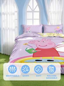 Peppa Pig X SHEIN 3件組印花被套組，採用柔軟、保暖且透氣的布料製成。粉色被套適用於單人、雙人、加大與特大號床鋪，可機洗 - 彩色 - 查看 6