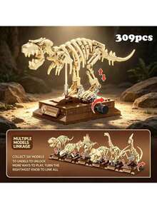 309Pcs Dinosaur Fossil Building Block Kit Beige ABS Plastic Dino Skeleton Model Movable Mechanical Assembly Toy STEM Educational DIY Bricks Set For Boys Kids Holiday Birthday Gift Home Desktop Decoration. - Skeletal Dinosaur - View 1