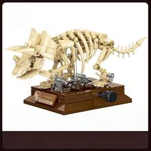 309Pcs Dinosaur Fossil Building Block Kit Beige ABS Plastic Dino Skeleton Model Movable Mechanical Assembly Toy STEM Educational DIY Bricks Set For Boys Kids Holiday Birthday Gift Home Desktop Decoration. - Skeletal Dinosaur - View 12