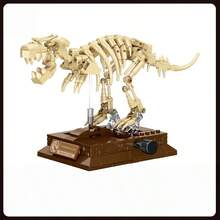 309Pcs Dinosaur Fossil Building Block Kit Beige ABS Plastic Dino Skeleton Model Movable Mechanical Assembly Toy STEM Educational DIY Bricks Set For Boys Kids Holiday Birthday Gift Home Desktop Decoration. - Skeletal Dinosaur - View 9