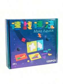 MINKOJA 1Pc Wooden Battle Puzzle Board Game, Educational Brain Teaser Toy For Children, Parent-Child Interactive Game - Multicolor - View 10