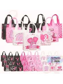 24Pcs Pink Ribbon Breast Cancer Awareness Non-Woven Tote Bags, Reusable Waterproof Fight Against Breast Cancer Gift Bags With Handles, Hope Butterfly Print Charity Favor Bags For Breast Cancer Awareness Event - Multicolor - View 1